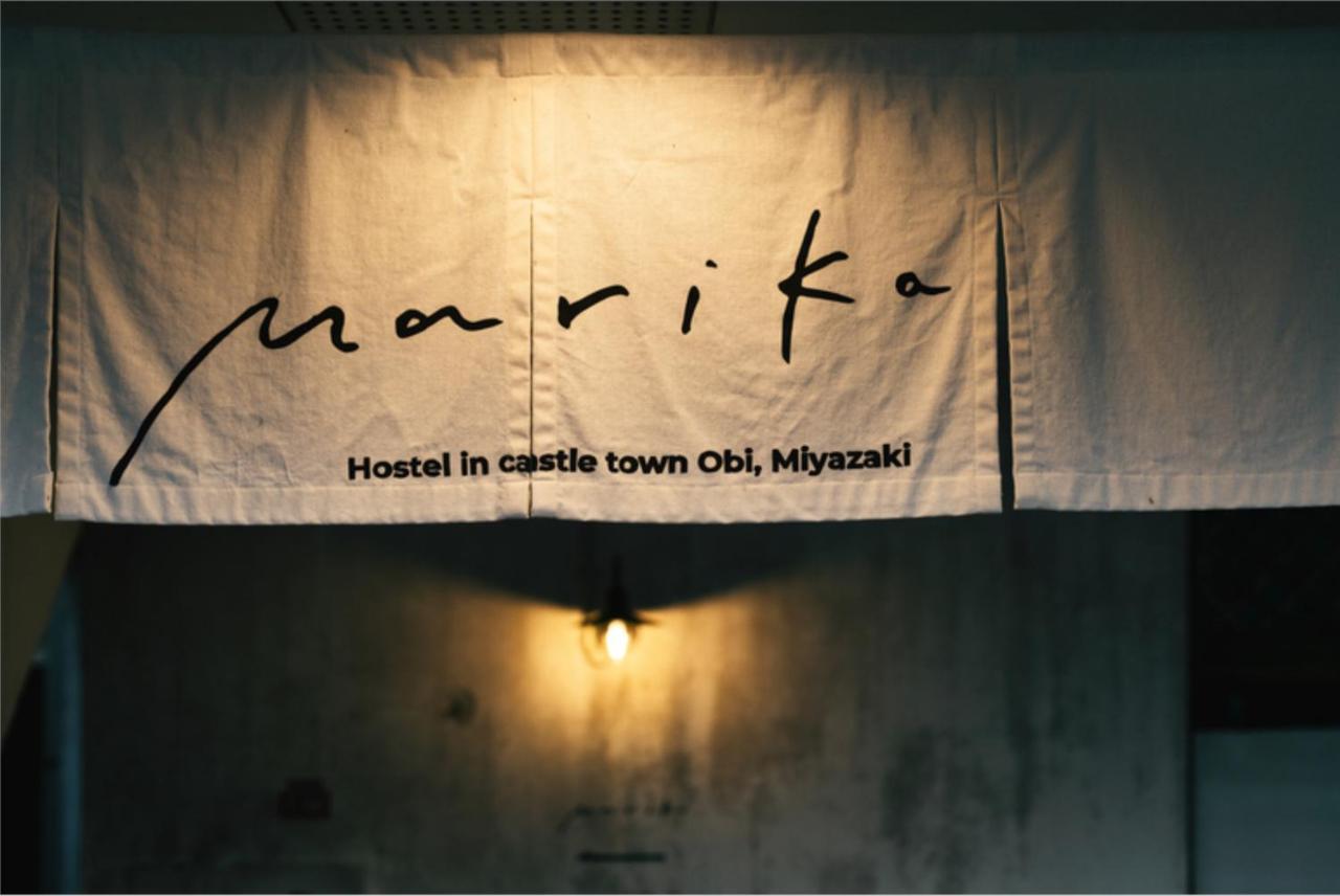 Hostel Marika -ホステルマリカ- Nichinan Exterior photo