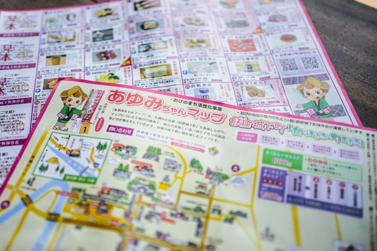 Hostel Marika -ホステルマリカ- Nichinan Exterior photo