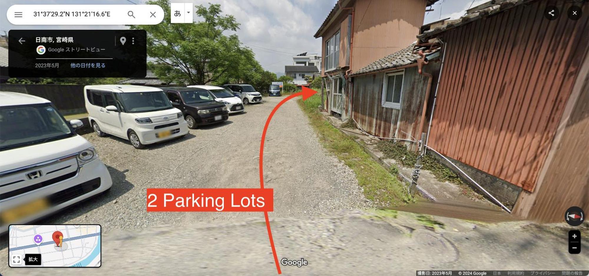 Hostel Marika -ホステルマリカ- Nichinan Exterior photo